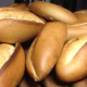dha-ankara-bakan-celik-ten-gdo-lu-ekmek-aciklamasi-9396956_6121_300