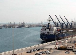 QP ve Shell ‘LNG Tesisi’ için anlaşma imzaladı