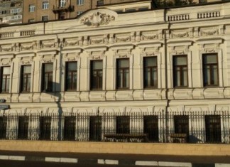 Rusya’daki en eski Türk bankası satıldı