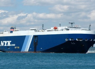 Rekabet Kurumu’ndan OYAK’ın Japon ortağına onay