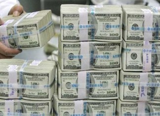 Hedef 320 milyar Dolarlık fon pazarı