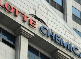 Güney Koreli Lotte, Türk şirketini satın aldı