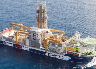 KIBRIS CİVARINDA DOĞU AKDENİZİN EN BÜYÜK YENİ DOĞALGAZ REZERVİ KEŞFEDİLDİ