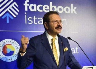 Milletlerarası Ticaret Odası (ICC) ve ICC Türkiye Milli Komitesi tarafından kurulan İstanbul ‘ICC Girişimcilik Merkezi Açılıyor