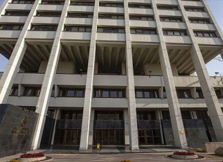 Merkez Bankası’ndan ticari kredi komisyonuna fren