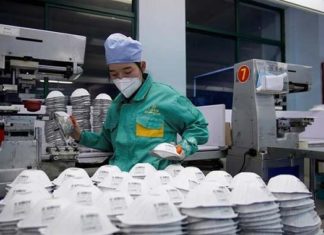 Rekabet Kurumu’ndan maske soruşturması: Fiyatlar yüzde 700 artınca 10 şirkete soruşturma başlatıldı