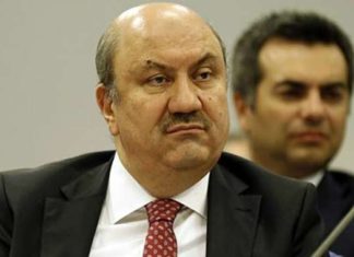 BDDK’dan 7 bankaya 205 Milyon TL ‘Şikayet! cezası