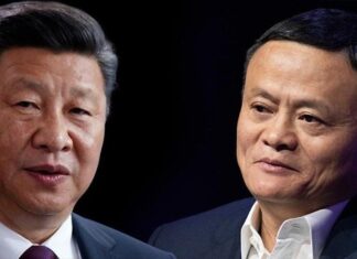 Çin Dünyanın en büyük e-ticaret şirketlerinden biri olan ALİBABA hakkında ANTİ-TEKEL soruşturması başlattı.