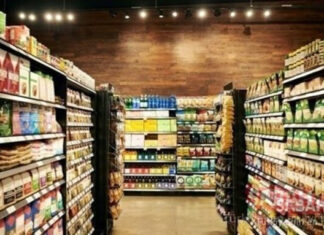 Eti, Pepsi, Red Bull dahil: Gıda devlerine rekabet soruşturması