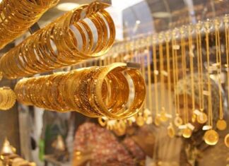 Rekabet Kurulu’ndan 17 kuyumcuya şok ceza!