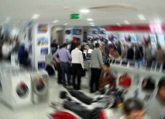 7 şirkete ‘rekabet’ soruşturması