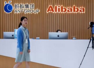 Çin Devlet Piyasa Düzenleme Kurumu (SAMR), tekelcilik karşıtı yasaya aykırılık gerekçesiyle Ant Grup’a 985 milyon dolarlık para cezası kesti