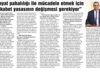 4054 Sayılı Rekabetin Korunması Hakkındaki Kanundaki Değişiklik Önerisi