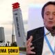 rk-dan-zorlu-ya-sorusturma-soku-286249_news_big