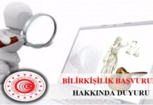 2025-2026 YILI TÜKETİCİ HAKEM HEYETLERİ BİLİRKİŞİLİK İLANI