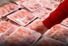 Beyaz Et soruşturmasında 29 kişiye adli kontrol