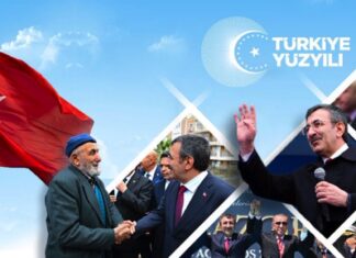 Cevdet Yılmaz: Türkiye ekonomisi, küresel ekonomideki çoklu krizlerin ve bölgemizdeki jeopolitik gerilimlerin arttığı bir dönemde, sağlıklı politika çerçevesi ve sürdürülebilir büyüme hedefi doğrultusunda dayanıklılığını korumaktadır.